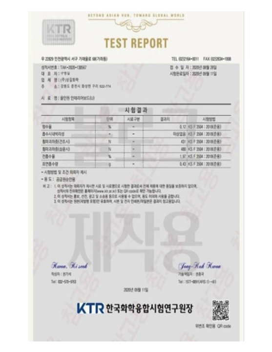 Anh-chup-man-hinh-2024-07-26-093013_thumb_720