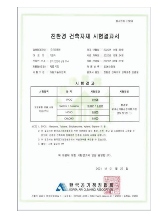 Anh-chup-man-hinh-2024-07-26-093023_thumb_720