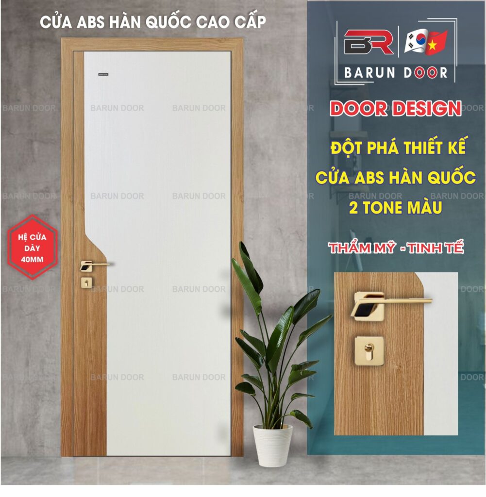 BARUN DOOR